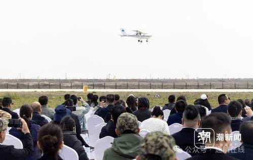 台州湾通用机场启用 6.5亿投资解锁低空经济新篇章