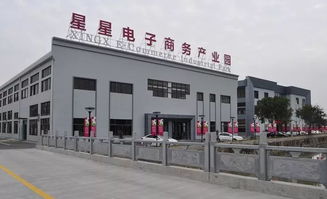台州三家科技企业孵化器荣登省级榜单，各获百万元奖励