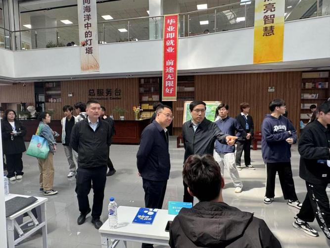 长春电子科技学院举办2025"智汇台州"全国高校