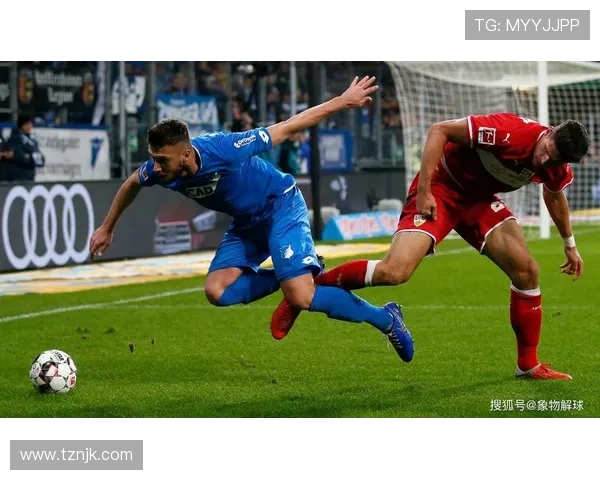 曼城对斯图加特18岁天才卡托维奇表现出兴趣但球员暂无转会意向